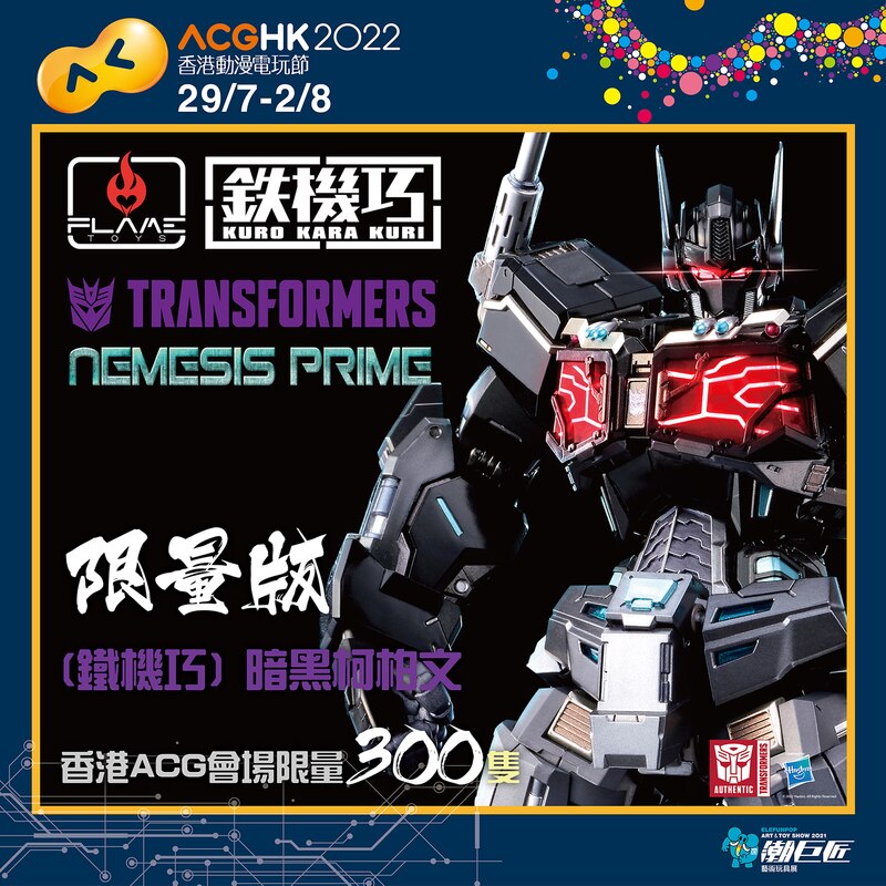 Flame Toys Limited Edition Kuro Kara Kuri Nemesis Prime Official